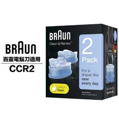 德國百靈braun匣式清潔液 ccr22入裝 / 盒 