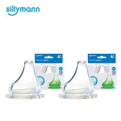 韓國sillymann 100%鉑金矽膠防漏鴨嘴(2入裝)-2組 - 透明(2組) 