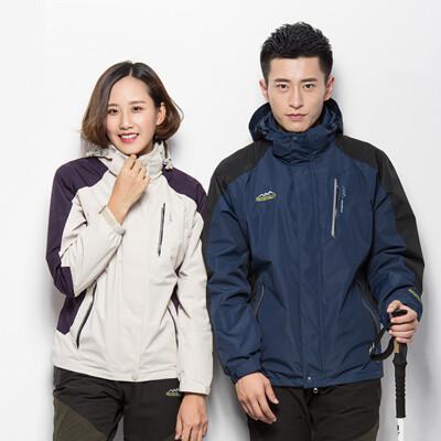 樂邦三穿保暖衝鋒外套 衝鋒衣 加絨加厚 保暖防風防水 