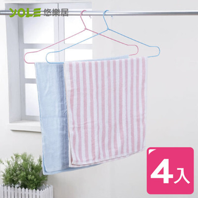 yole悠樂居浸膠防滑浴巾架#1225008 