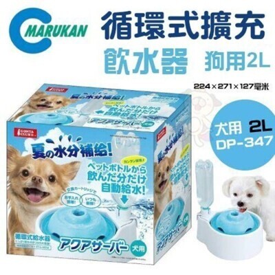 日本熱銷yodo Xiui At Shop Com Tw