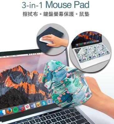 hark三合一鼠墊特別版(hmp-3in1)12種花色