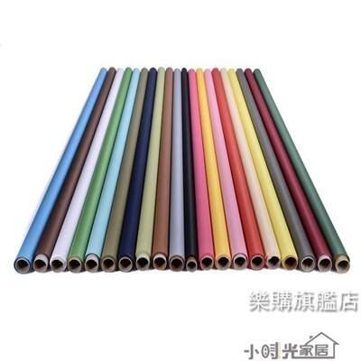 攝影布2 72x11米進口單色背景紙素面拍照背景布影樓攝影加厚單色紙白黑3c精品閣 From 松果購物at Shop Com Tw 攝影布2 72x11米進口單色背景紙素面拍照背景布影樓攝影加厚單色紙白黑3c精品閣 From 松果購物at Shop Com Tw