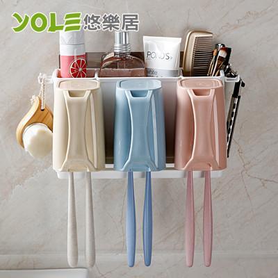 yole悠樂居無痕貼盥洗杯牙刷置物架#1425044 