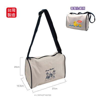 安妮兔運動袋-米白 038pp-b273w 台灣製造