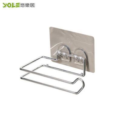 yole悠樂居無痕貼鍍鉻捲筒紙架#1425033 