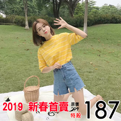 9592019春夏韓版寬鬆高腰毛邊開叉牛仔短褲 牛仔褲熱褲(2色可選/s-xl) 