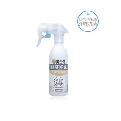 黃金盾除菸淨味抗菌/除臭噴劑(200ml ) 