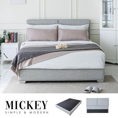 obismickey米奇單人床組/床頭+床底/貓抓皮(單人加大3.56.2尺) 