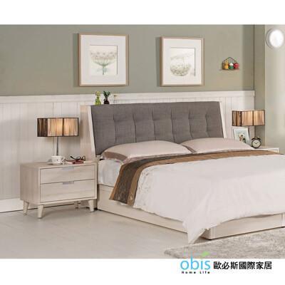 obis 愛莎6尺被櫥頭 