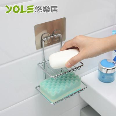 yole悠樂居無痕貼不鏽鋼雙層菜瓜布/肥皂架#1425049 