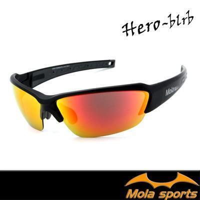 mola摩拉運動太陽眼鏡 彩色鍍膜鏡片 超輕量 uv400自行車 跑步 墨鏡 hero-blrb 