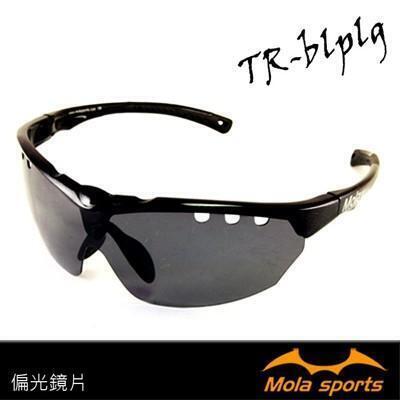 mola摩拉超輕量偏光運動太陽眼鏡 21.4g uv400 男女 鼻墊可調整 防紫外線 