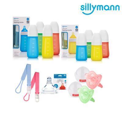 韓國sillymann 100%鉑金矽膠奶瓶豪華超值五件組 