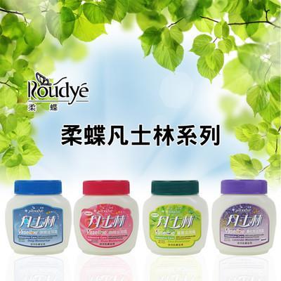 柔蝶凡士林滋潤霜系列236ml