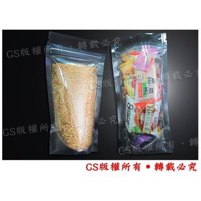 gs-c25 透明夾鏈站立袋 厚款 18*32+10cm一包 (50入)母乳糖果蜜餞 
