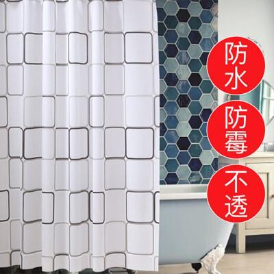 居家寶盒寬200180黑白灰大方格浴簾peva金屬扣眼 加厚防水防黴 乾溼分離 免打孔窗簾拉簾 