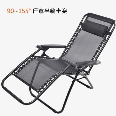 gs120豪華躺椅 折疊躺椅 加粗圓管午休椅 雙繩加強靠椅 沙灘椅 無重力摺疊躺椅 