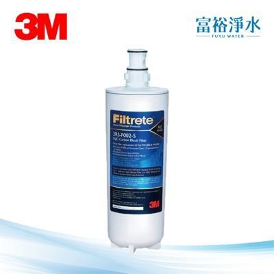 3m Pw3000 Pw00 Pw1000極淨高效純水機 逆滲透ro淨水器專用第二道from 松果購物at Shop Com Tw