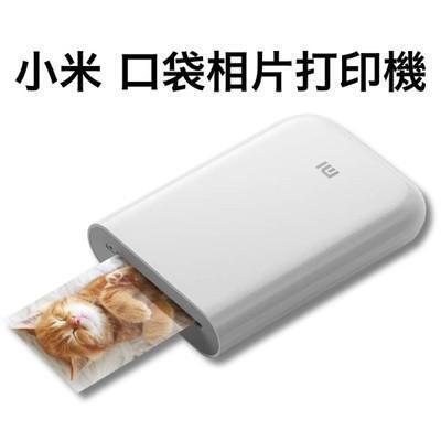 Pocket Photo In Shop Com Tw 電腦及周邊