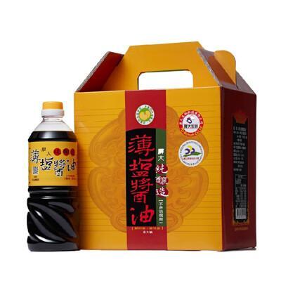 屏大薄鹽醬油710mlx6瓶 
