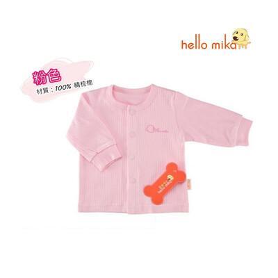 hello mika 米卡 精梳棉嬰幼兒提花長袖前開扣上衣 ( 粉紅2入) 