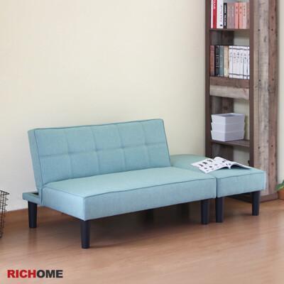 richome芬妮綠漾北歐風沙發床組/雙人沙發/沙發床/l型沙發/布沙發/椅凳/床墊 