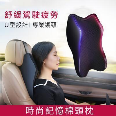 車內配件 用品at Shop Com Tw 汽車 機車用品 車內配件 用品at Shop Com Tw 汽車 機車用品