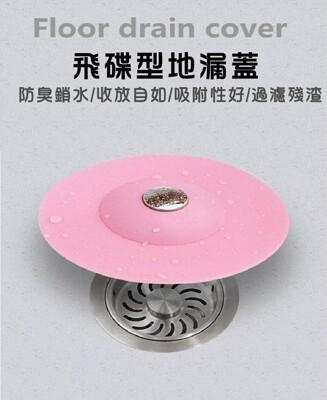 下水道防臭蓋地漏蓋廚房水槽防臭蓋防漏蓋過濾網洗手池水塞衛生間浴缸地漏防臭蓋from 松果購物at Shop Com Tw 下水道防臭蓋地漏蓋廚房水槽防臭蓋防漏蓋過濾網洗手池水塞衛生間浴缸地漏防臭蓋from 松果購物at Shop Com Tw