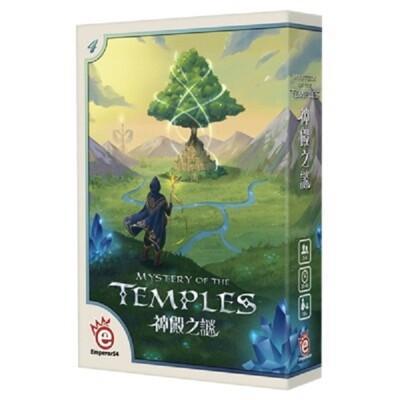 免費送薄套 神殿之謎 附promo 繁體中文版 mystery of the temples 
