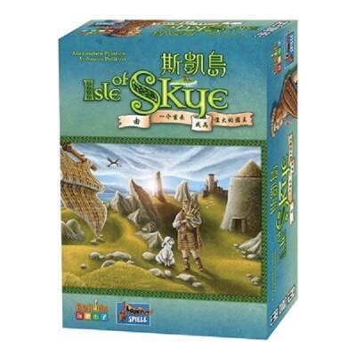 送薄套 斯凱島 繁體中文版 isle of skye:from chieftain to king 