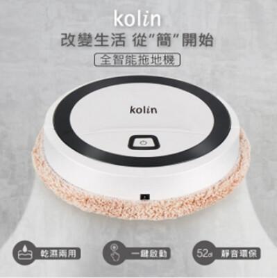 kolin 歌林歌林智能乾濕兩用自動拖地機(ktc-mn242)