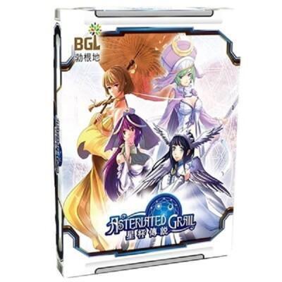 送厚套 星杯傳說二刷新版含sp卡*2+角色擴充包 繁體中文版 asteriated grail 