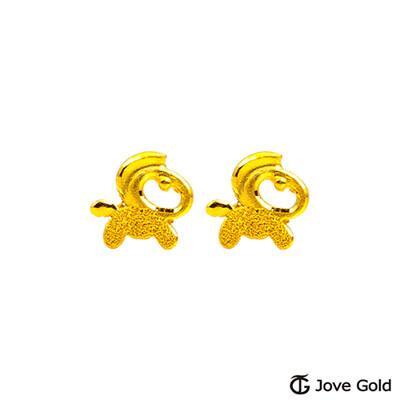 jove gold 漾金飾 活潑小馬黃金耳環 