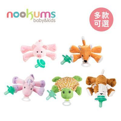 美國 nookums 寶寶可愛造型 搖鈴款安撫奶嘴/玩偶-多款可選 