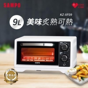 sampo聲寶 9公升多功能溫控定時電烤箱 kz-xf09