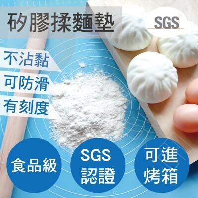 現貨加厚版藍粉大矽膠揉麵墊 揉麵墊 桿麵墊 烘焙墊 矽膠墊 食品級 止滑 柔軟 不沾黏 鉑金矽膠 