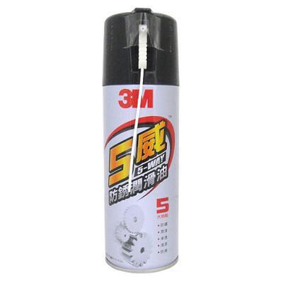3m 五威防鏽潤滑油 473ml