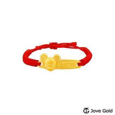 disney迪士尼系列金飾 黃金編織手鍊-歲歲平安米奇款-紅色 