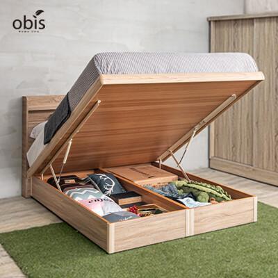 obispakhuis 帕奎伊斯兩件式收納掀床組-床頭片+掀床[雙人加大66.2尺/雙人6尺] 