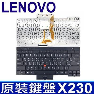 lenovo x230 繁體中文 筆電 鍵盤 thinkpad t430i t430s t530