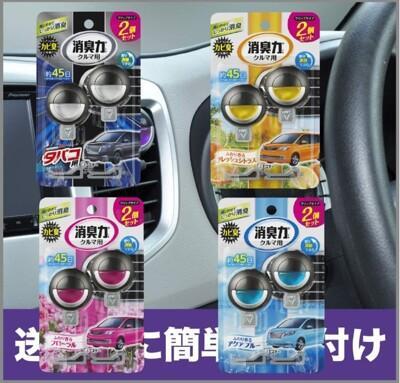 日本雞仔牌消臭力車用夾式芳香劑多款香氛薄荷除煙臭車用香氛from 松果購物at Shop Com Tw