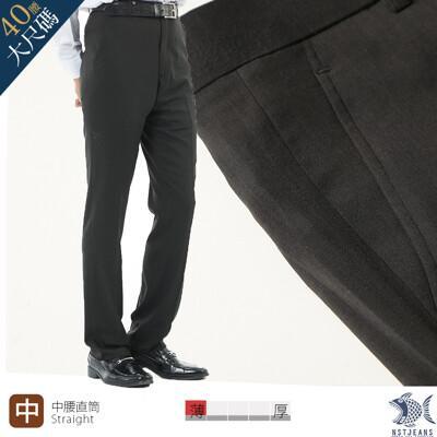 nst jeans鐵灰西裝褲 斜口袋無打褶中腰 夏季薄款軟糯微彈 390(5798)大尺碼40腰 