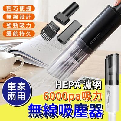 大同乾濕兩用吸塵器tvc W180 In Shop Com Tw 居家用品 傢俱