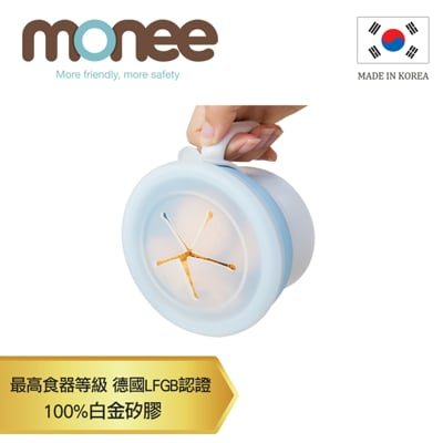 韓國monee 100%白金矽膠 寶寶智慧矽膠碗零食蓋 (學習餐具 寶寶餐具) 