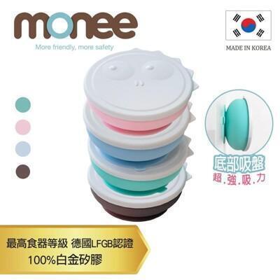 韓國monee 100%白金矽膠恐龍造型可吸式餐碗附蓋/4色 (學習餐具 寶寶餐具) 