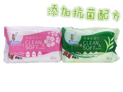 泡泡海馬 抗菌潔膚柔濕紙巾85抽 