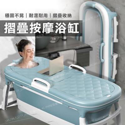 一般款摺疊泡澡桶泡澡桶澡盆浴盆折疊浴缸折疊泡澡沐浴桶浴桶from 松果購物at Shop Com Tw