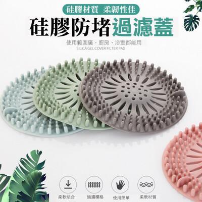 廚房水槽in Shop Com Tw 修繕工具 零件