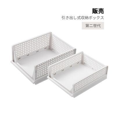 joeki高款18公分賣場 二代全新升級抽取式收納箱 衣服收納 抽取衣櫃 層架sn0129 